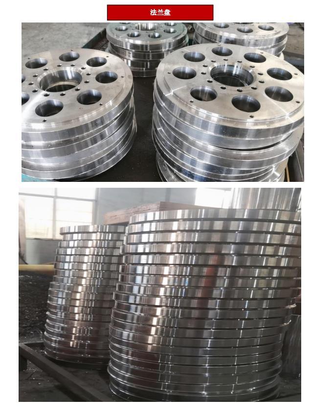 Machined metal flanges and stacked circular components
